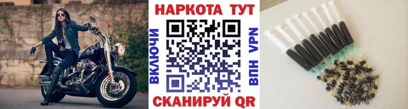 Где можно купить наркотики Арзамас Галлюциногенные грибы  Cocaine  Меф  Марихуана  МЕГА онион  ГАШИШ 