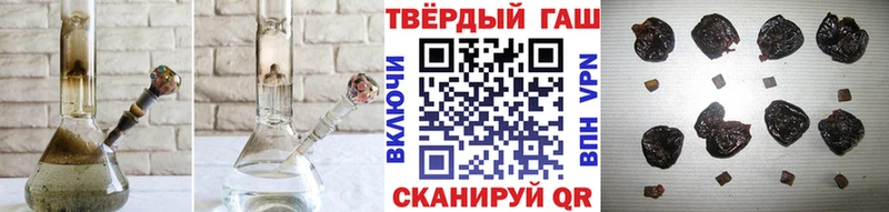 ГАШ Изолятор  Арзамас 