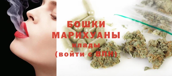 ECSTASY Володарск