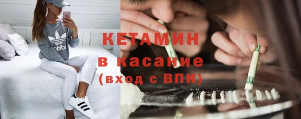 таблы Волосово