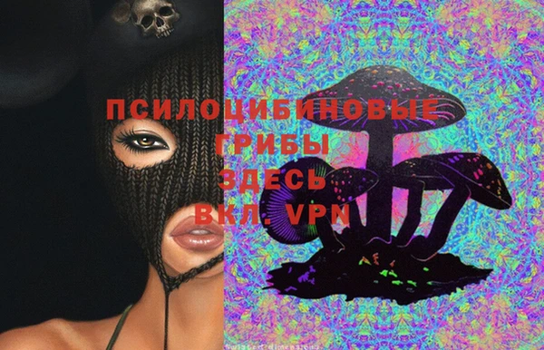 таблы Волосово