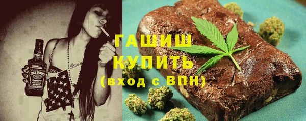 ECSTASY Володарск