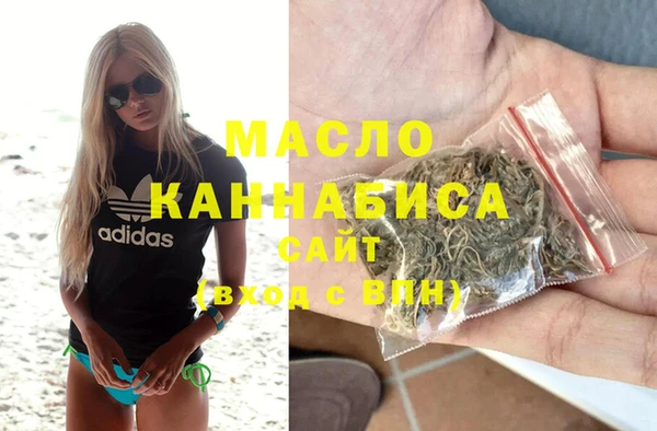 ECSTASY Володарск