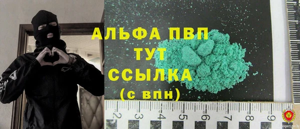 ECSTASY Володарск