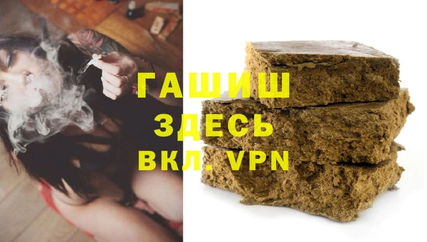 ECSTASY Володарск
