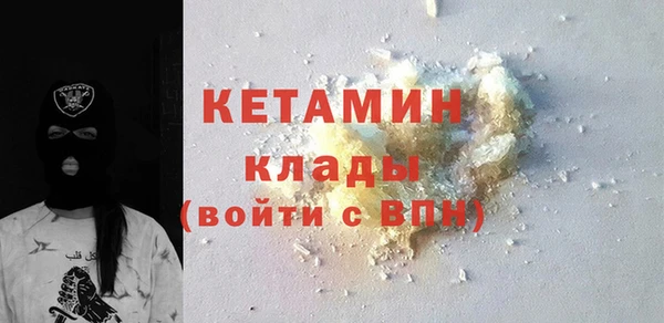 таблы Волосово