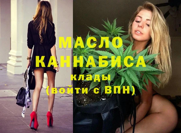 таблы Волосово