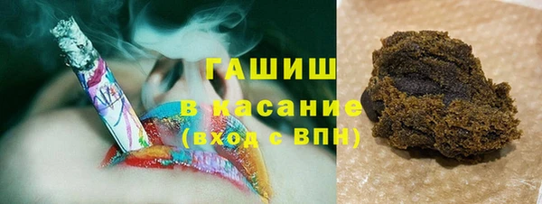 таблы Волосово