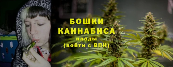 таблы Волосово