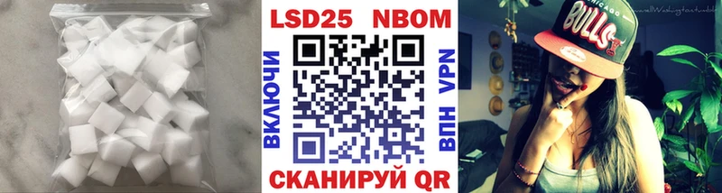 купить наркотик  Арзамас  ЛСД экстази ecstasy 